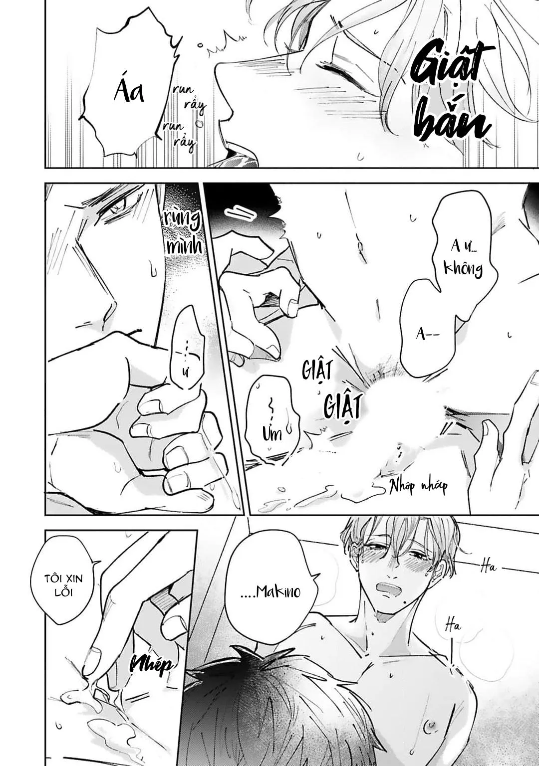 CHỈ CẦN ANH THÍCH, MUỐN GÌ CŨNG ĐƯỢC! Chapter 5 Trang 20