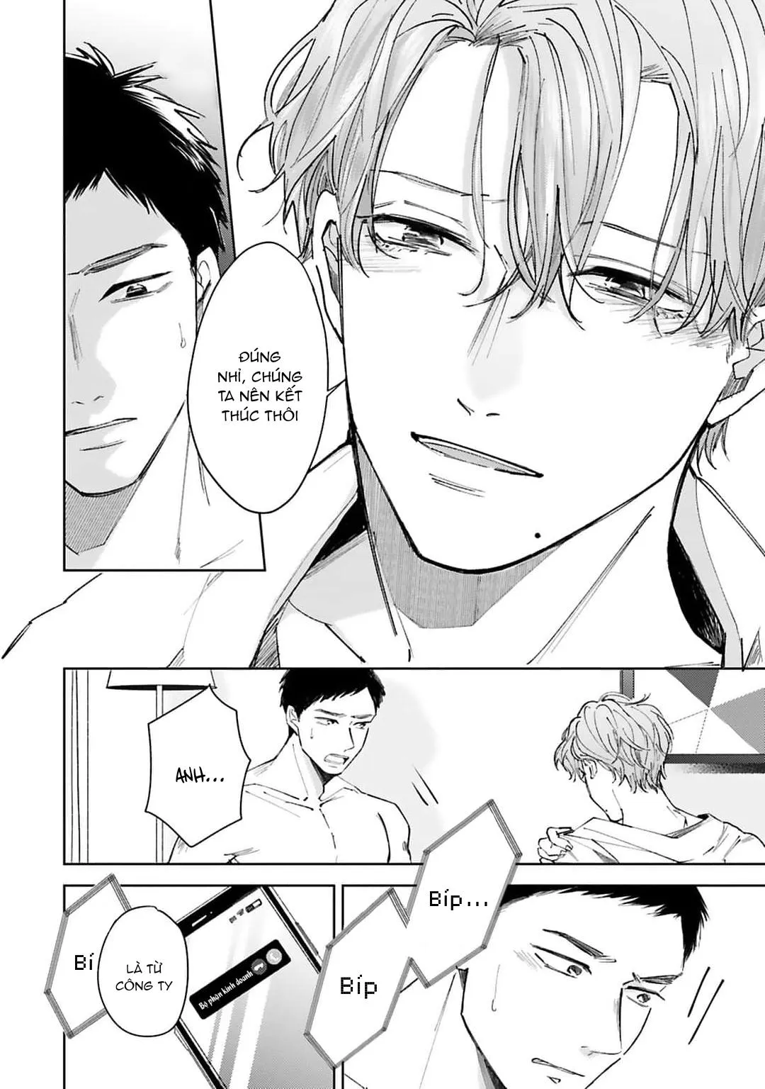 CHỈ CẦN ANH THÍCH, MUỐN GÌ CŨNG ĐƯỢC! Chapter 6 Trang 4