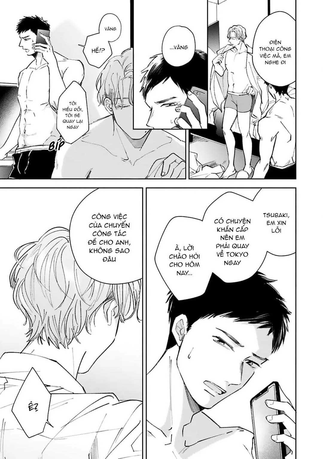 CHỈ CẦN ANH THÍCH, MUỐN GÌ CŨNG ĐƯỢC! Chapter 6 Trang 5