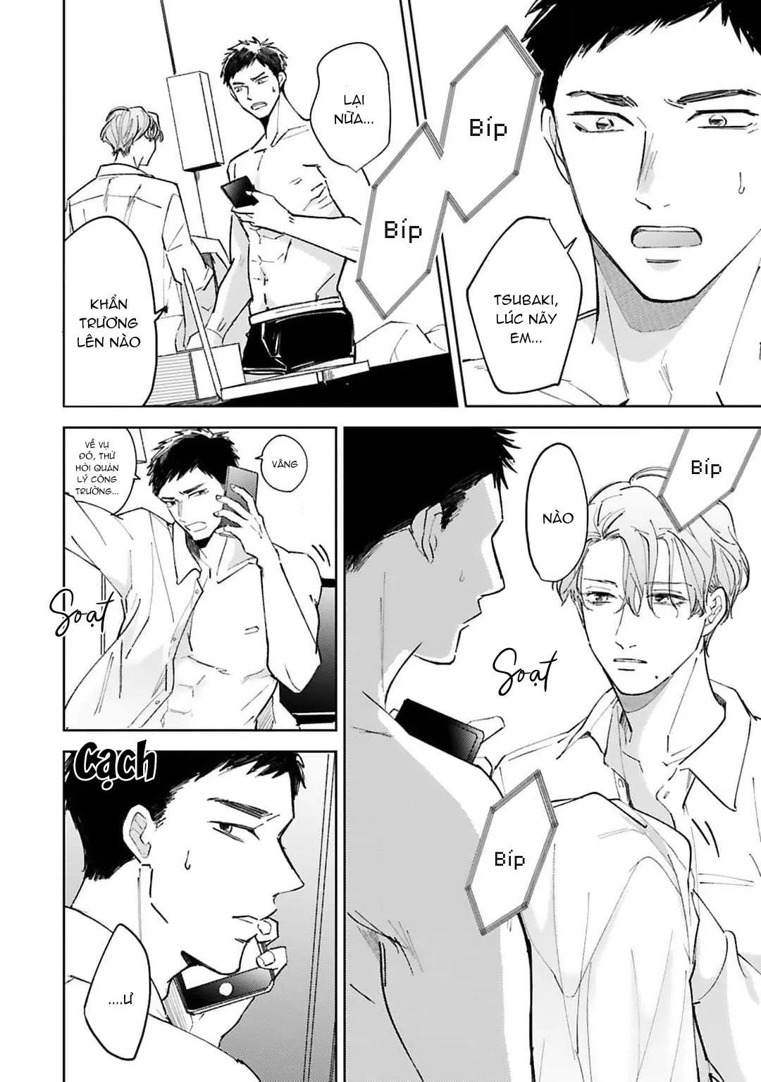 CHỈ CẦN ANH THÍCH, MUỐN GÌ CŨNG ĐƯỢC! Chapter 6 Trang 6