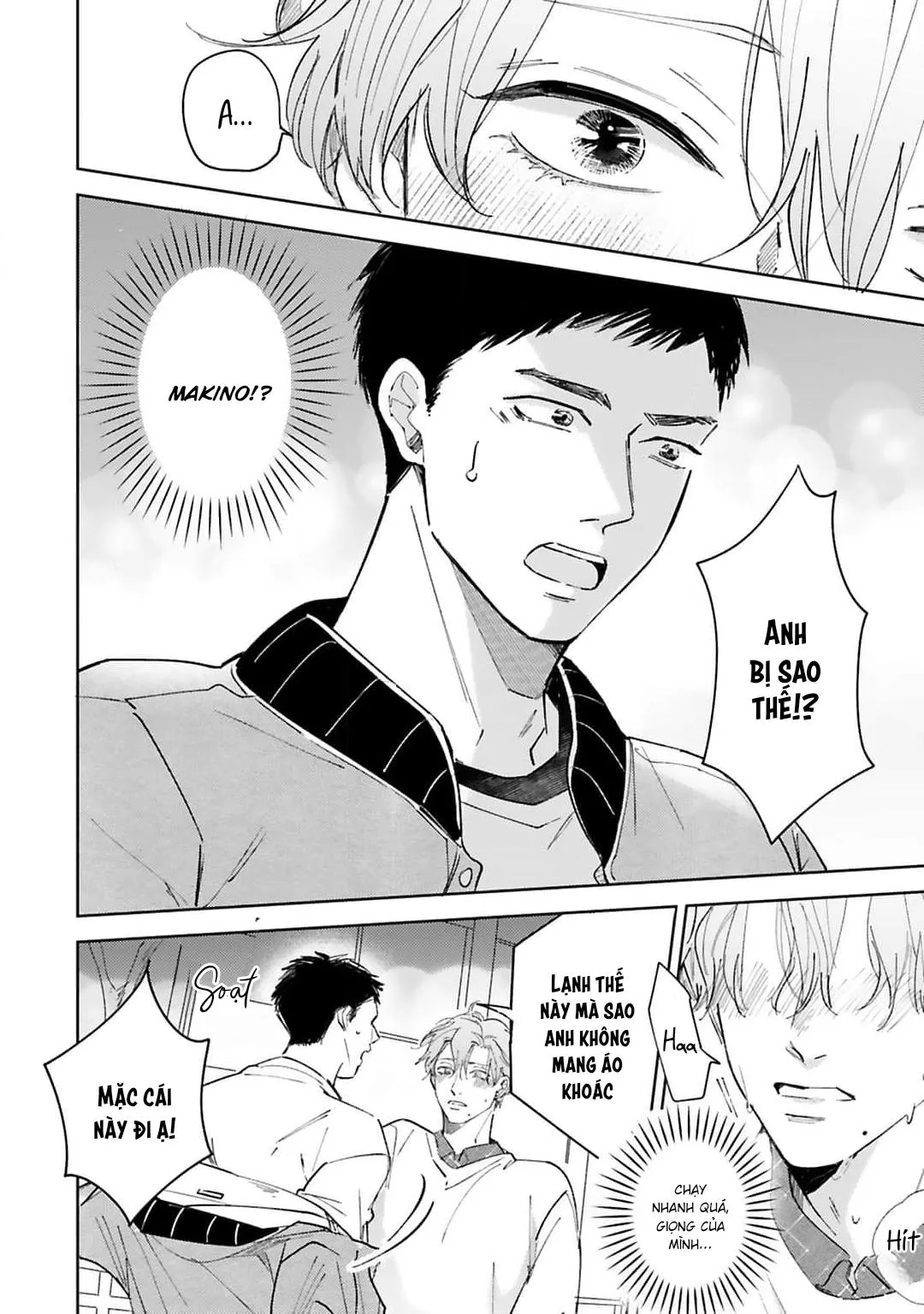 CHỈ CẦN ANH THÍCH, MUỐN GÌ CŨNG ĐƯỢC! Chapter 6 Trang 26