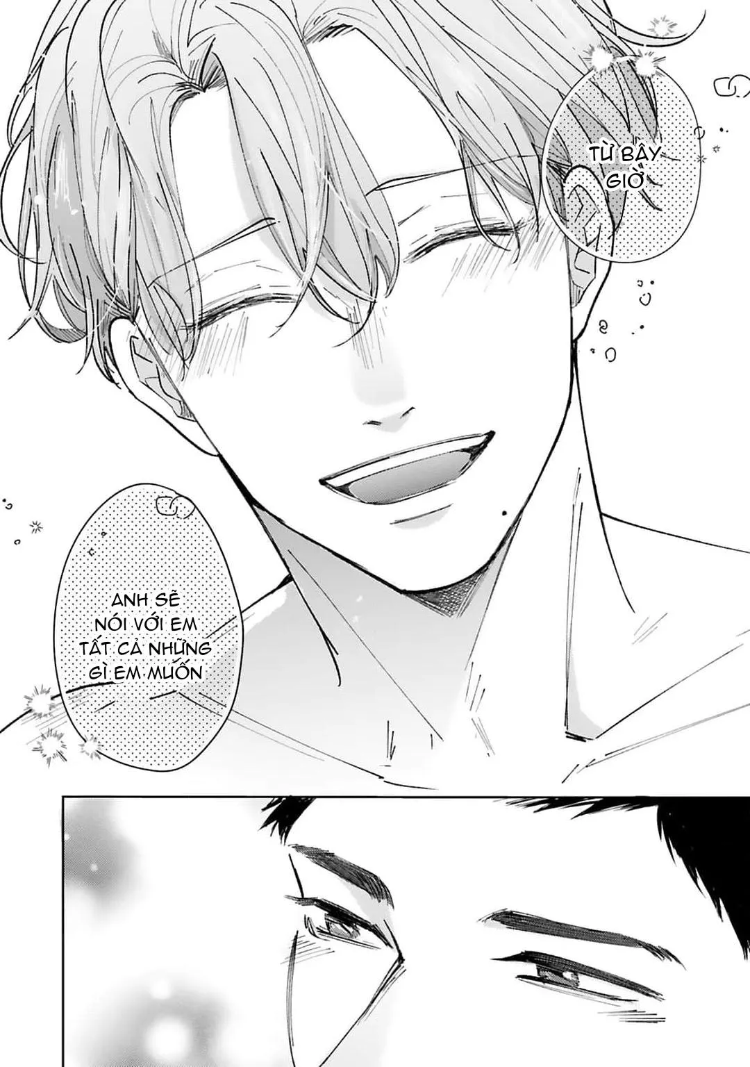 CHỈ CẦN ANH THÍCH, MUỐN GÌ CŨNG ĐƯỢC! Chapter 6 Trang 42