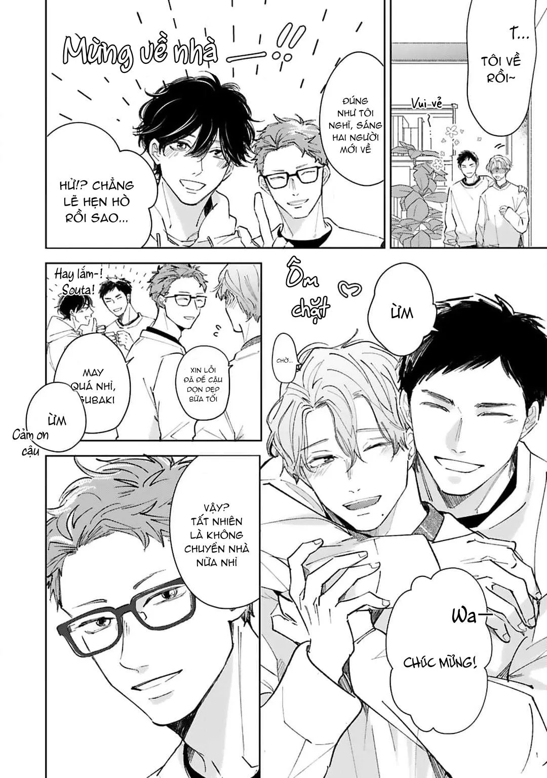 CHỈ CẦN ANH THÍCH, MUỐN GÌ CŨNG ĐƯỢC! Chapter 6 Trang 44