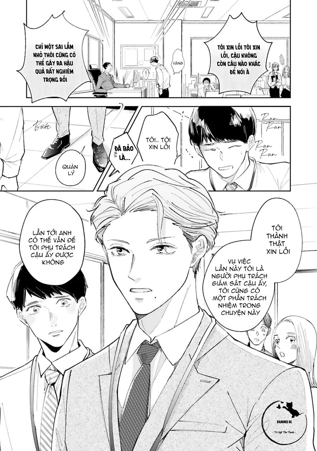 CHỈ CẦN ANH THÍCH, MUỐN GÌ CŨNG ĐƯỢC! Chapter 1 Trang 4