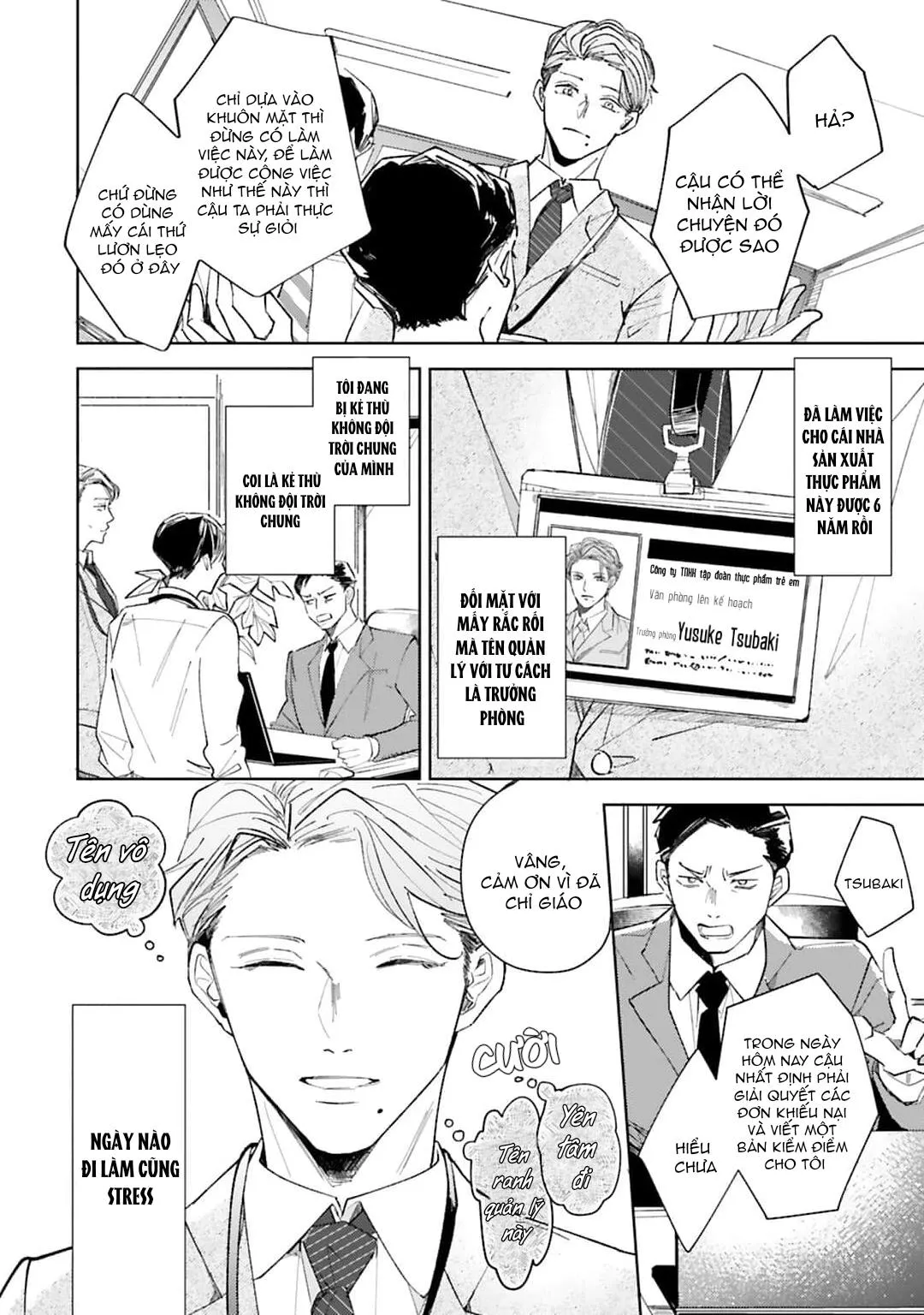 CHỈ CẦN ANH THÍCH, MUỐN GÌ CŨNG ĐƯỢC! Chapter 1 Trang 5