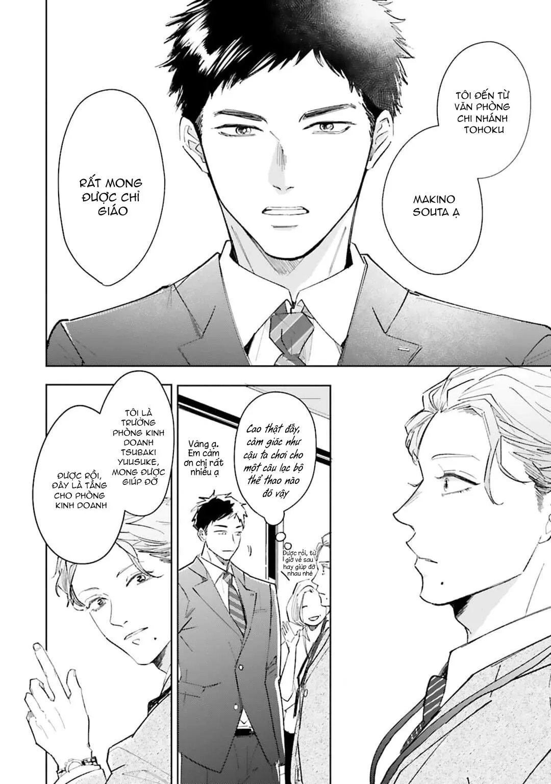 CHỈ CẦN ANH THÍCH, MUỐN GÌ CŨNG ĐƯỢC! Chapter 1 Trang 7