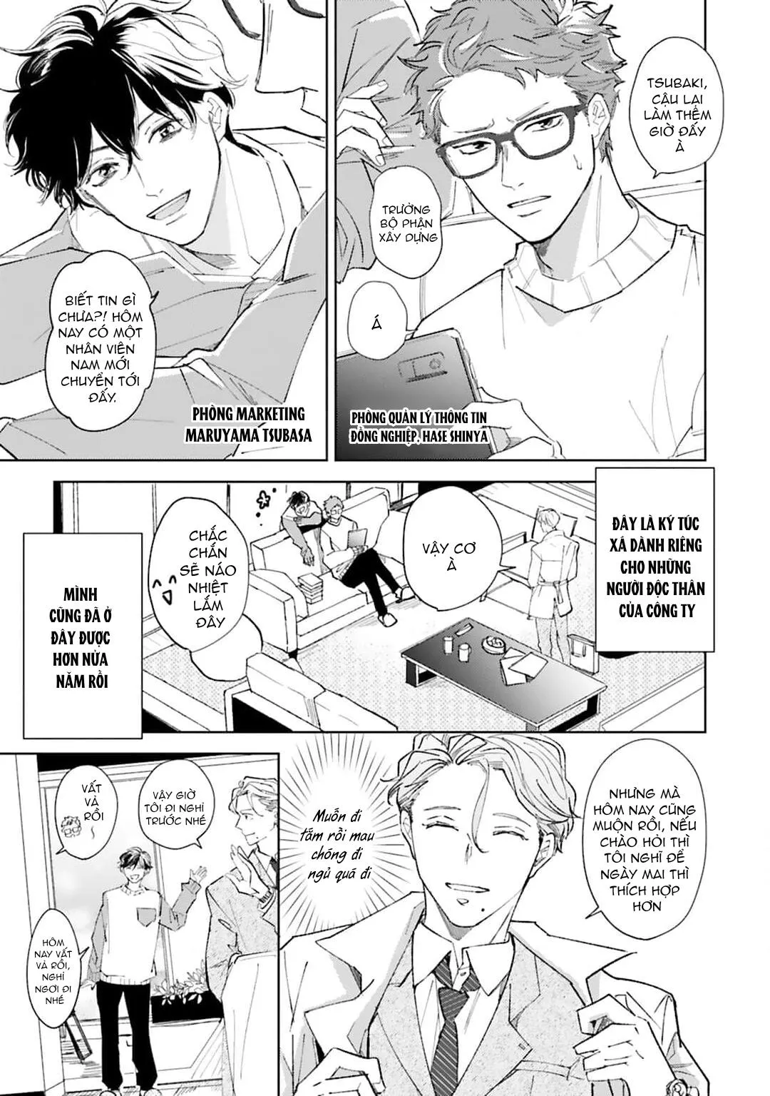 CHỈ CẦN ANH THÍCH, MUỐN GÌ CŨNG ĐƯỢC! Chapter 1 Trang 12