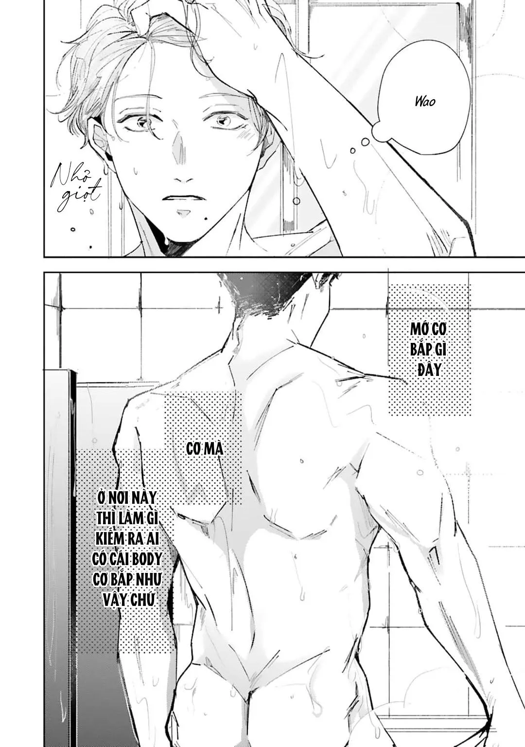 CHỈ CẦN ANH THÍCH, MUỐN GÌ CŨNG ĐƯỢC! Chapter 1 Trang 17