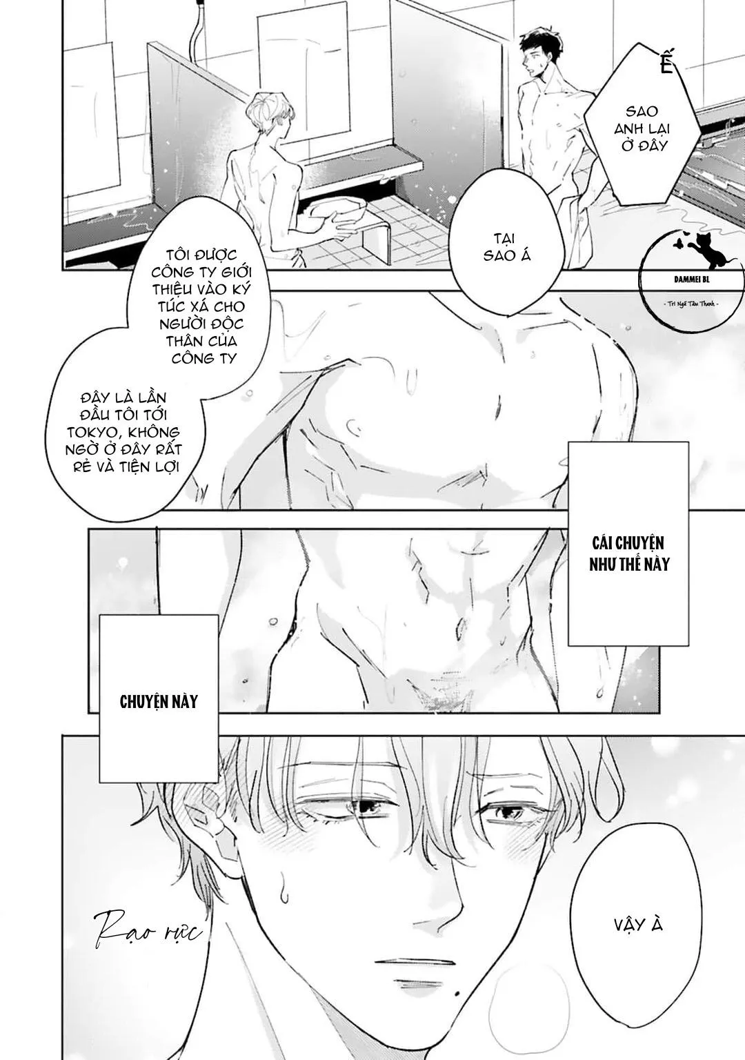 CHỈ CẦN ANH THÍCH, MUỐN GÌ CŨNG ĐƯỢC! Chapter 1 Trang 19