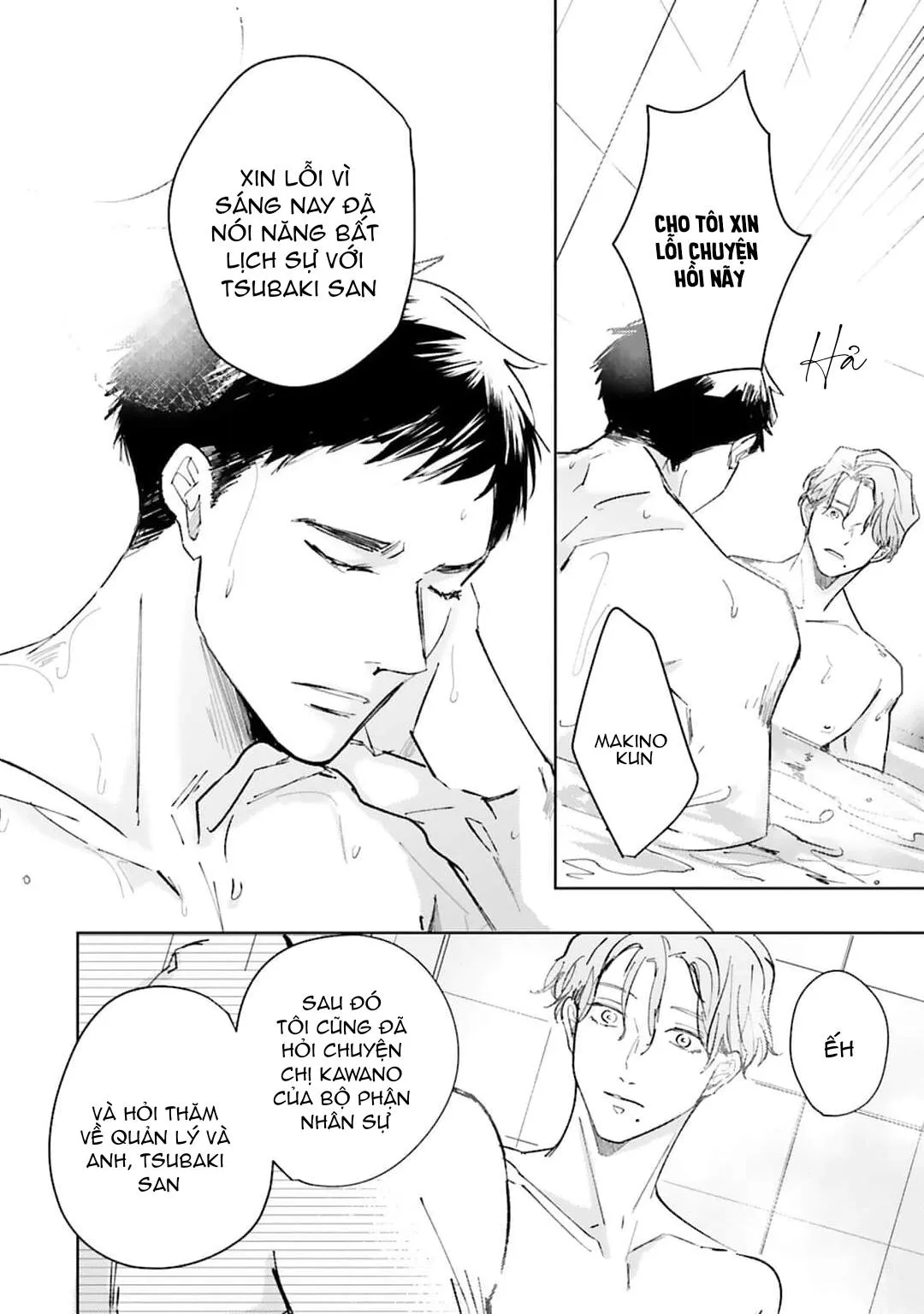 CHỈ CẦN ANH THÍCH, MUỐN GÌ CŨNG ĐƯỢC! Chapter 1 Trang 21