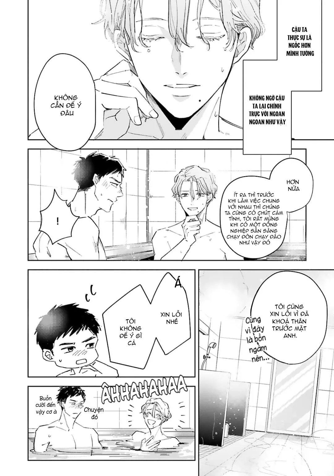 CHỈ CẦN ANH THÍCH, MUỐN GÌ CŨNG ĐƯỢC! Chapter 1 Trang 23