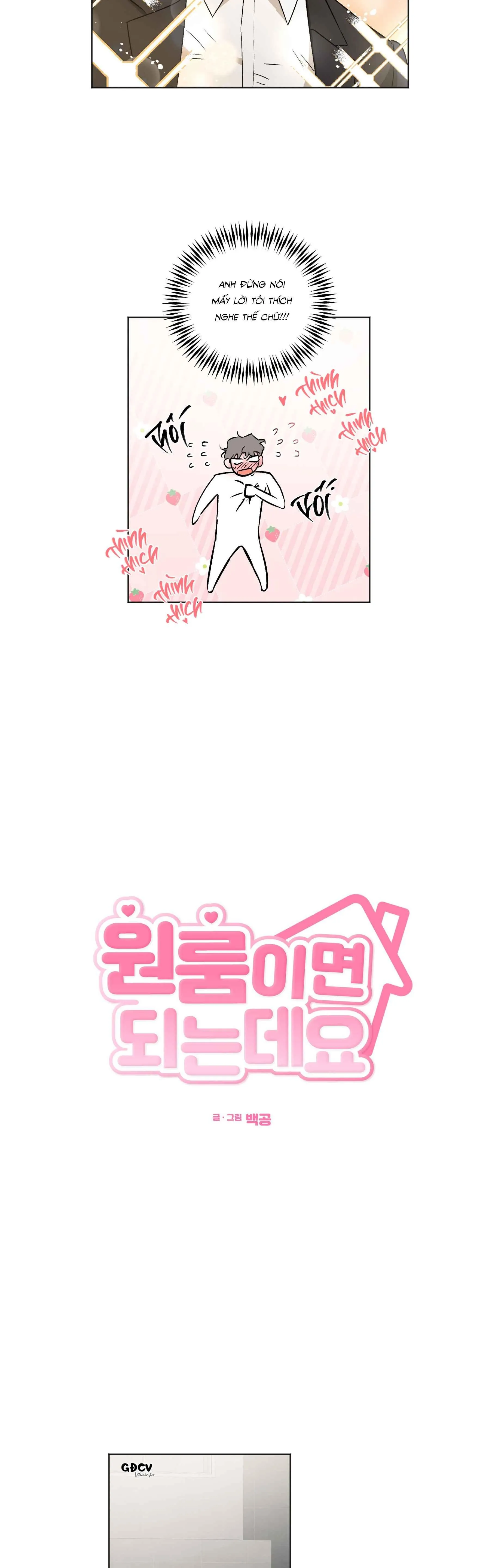 CHỈ CẦN MỘT PHÒNG LÀ ĐƯỢC Ạ Chapter 2 Trang 4