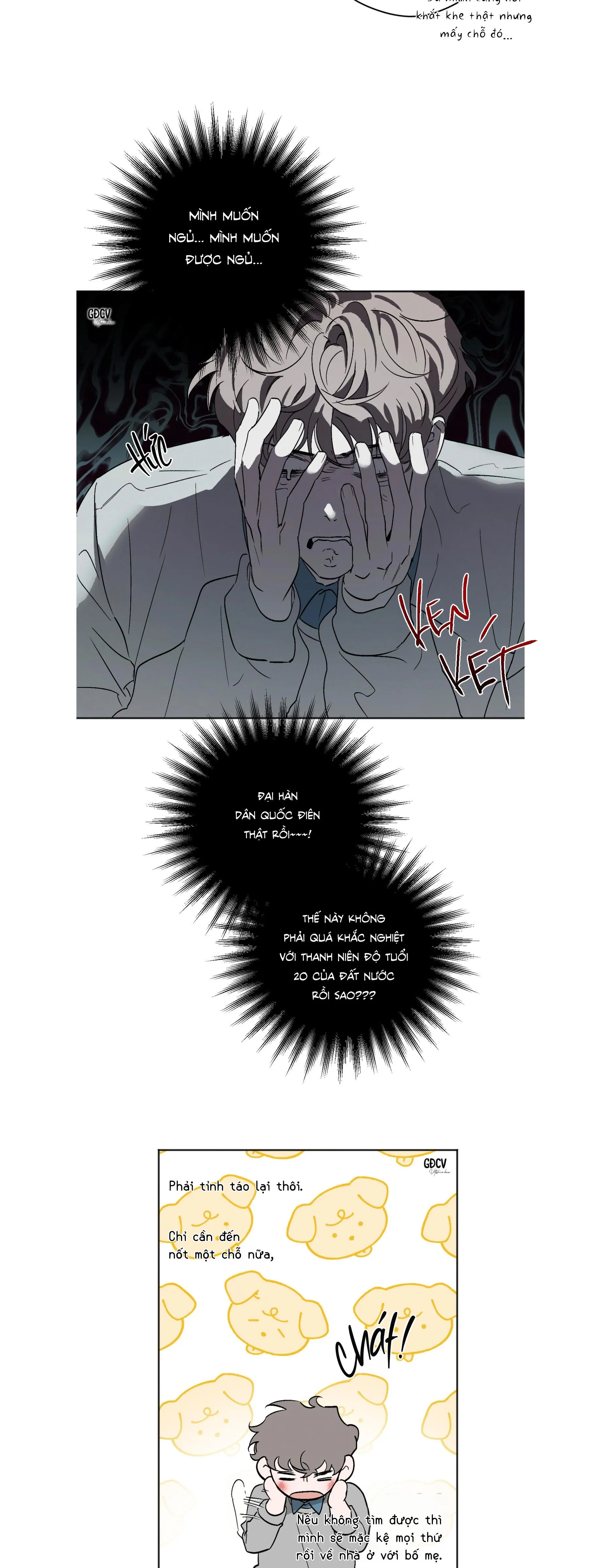 CHỈ CẦN MỘT PHÒNG LÀ ĐƯỢC Ạ Chapter 1 Trang 11