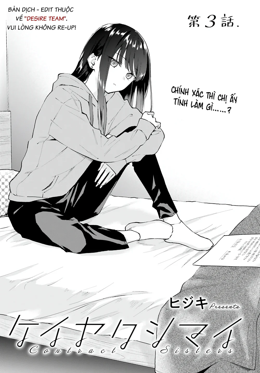 Chị Em Theo Giao Ước Chapter 3 Trang 3