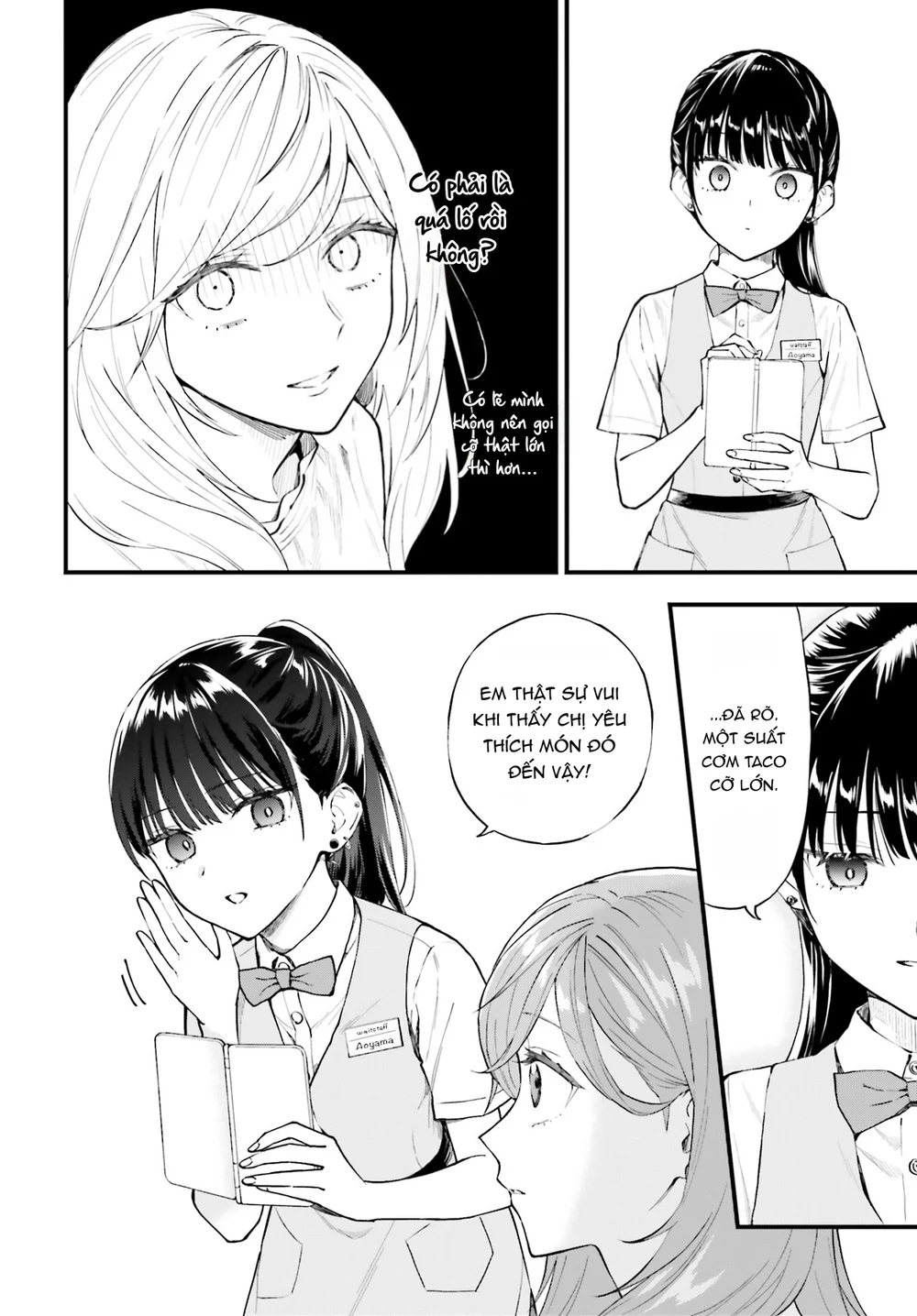 Chị Em Theo Giao Ước Chapter 1 Trang 16