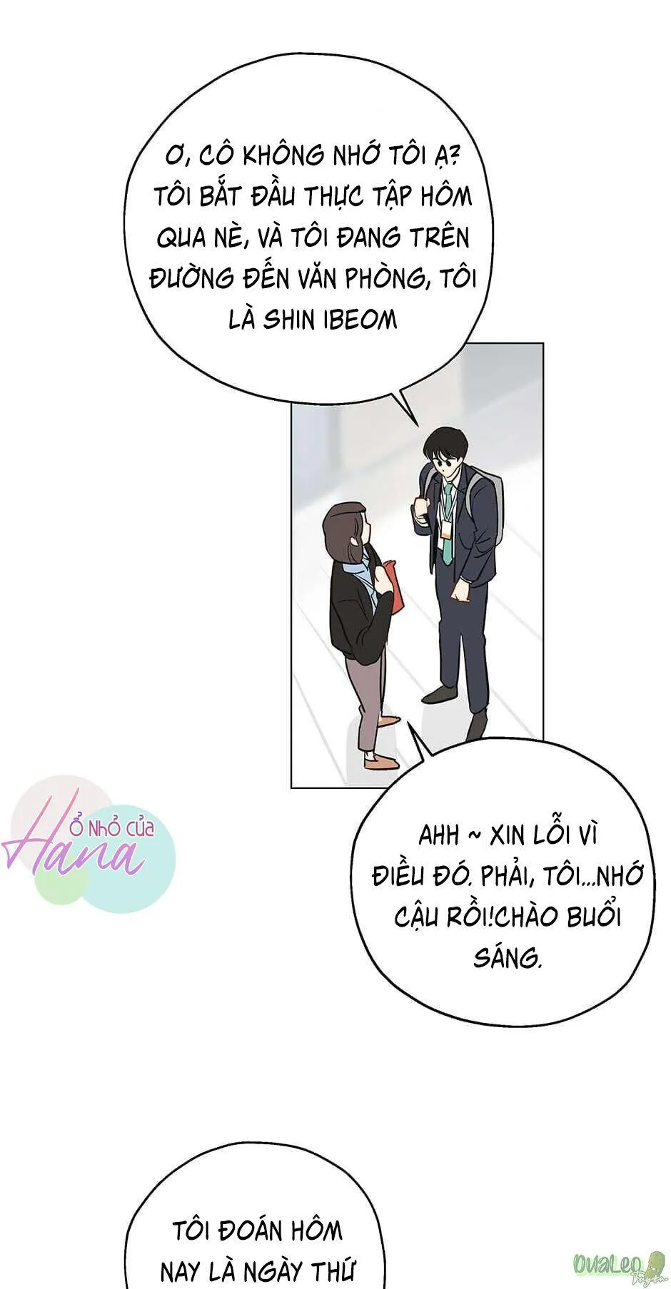 Chỉ Là Giấc Mơ Thôi Phải Không? Chapter 2 Trang 32