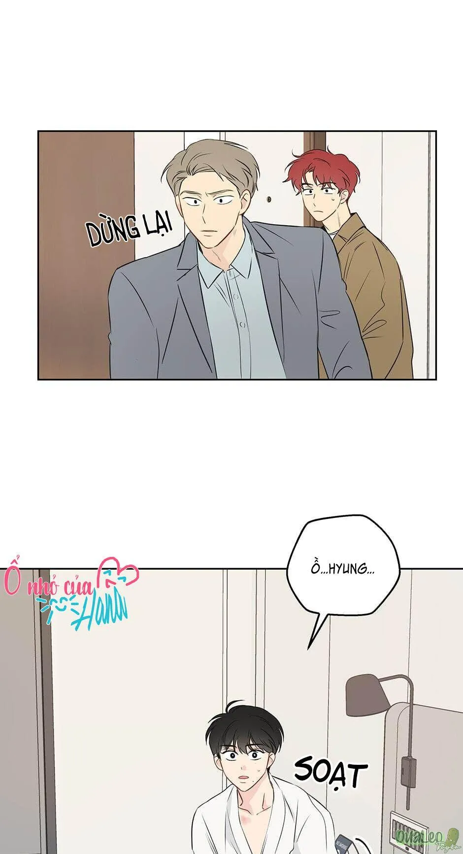 Chỉ Là Giấc Mơ Thôi Phải Không? Chapter 6 Trang 24