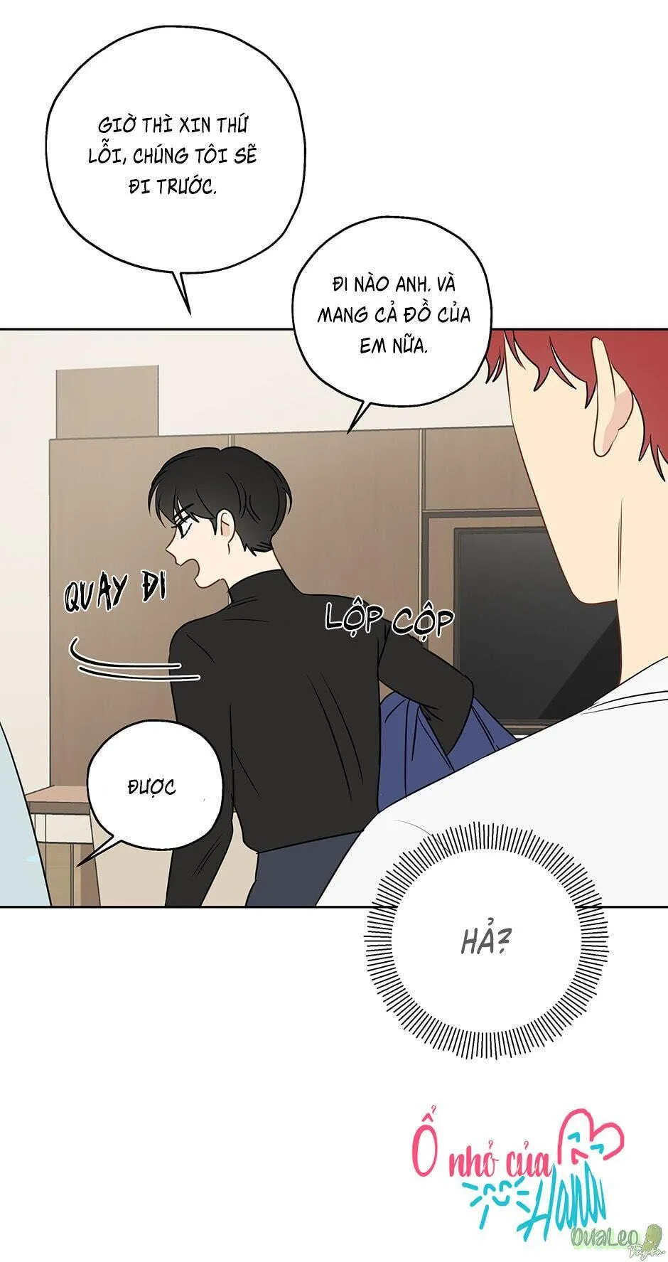 Chỉ Là Giấc Mơ Thôi Phải Không? Chapter 7 Trang 8