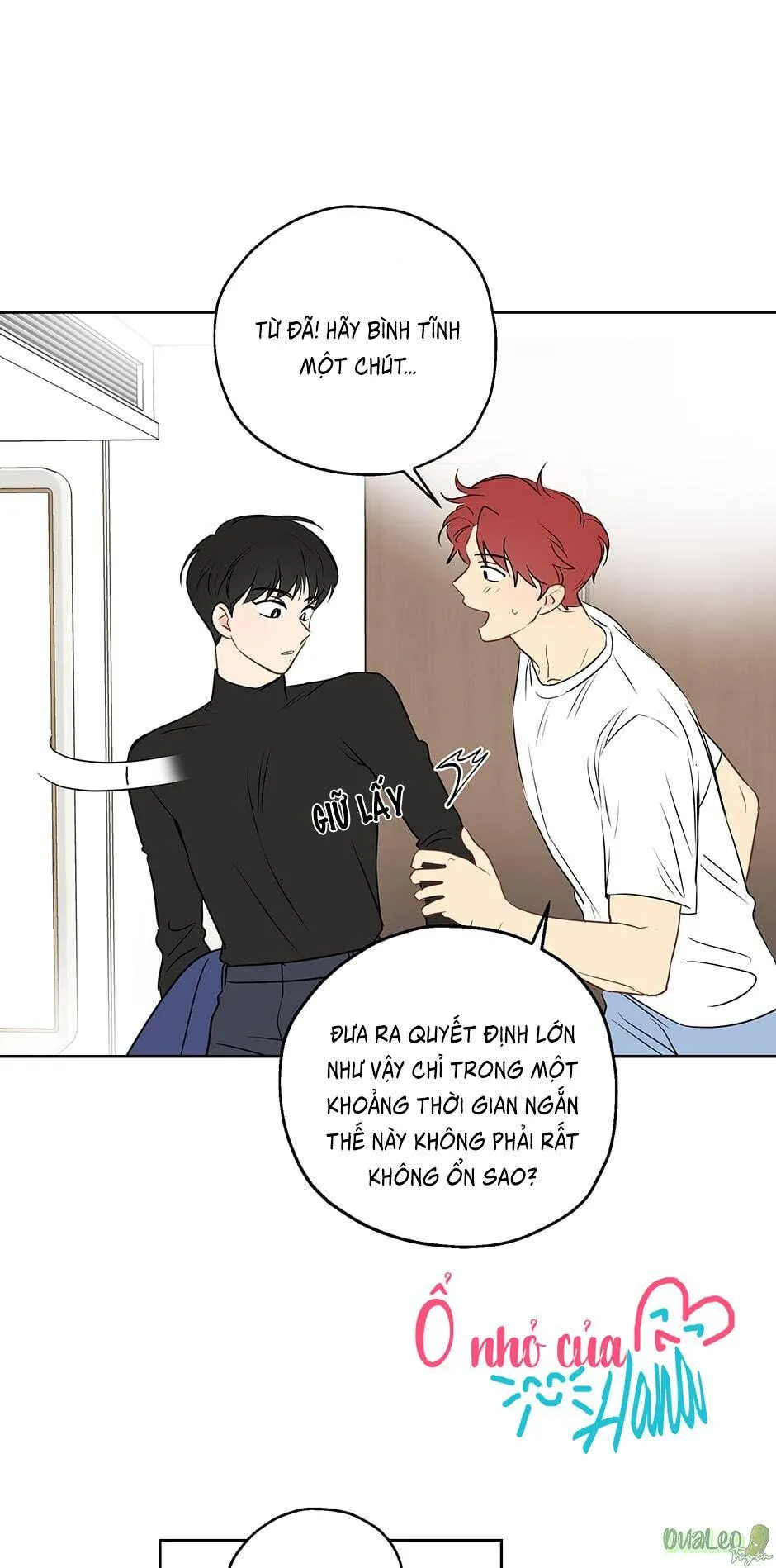 Chỉ Là Giấc Mơ Thôi Phải Không? Chapter 7 Trang 9