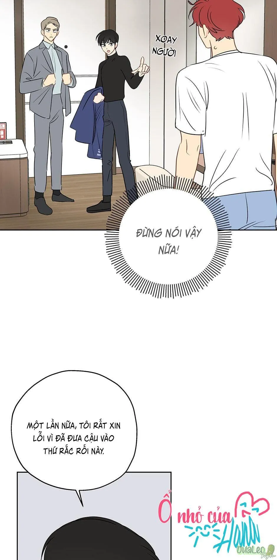 Chỉ Là Giấc Mơ Thôi Phải Không? Chapter 7 Trang 14