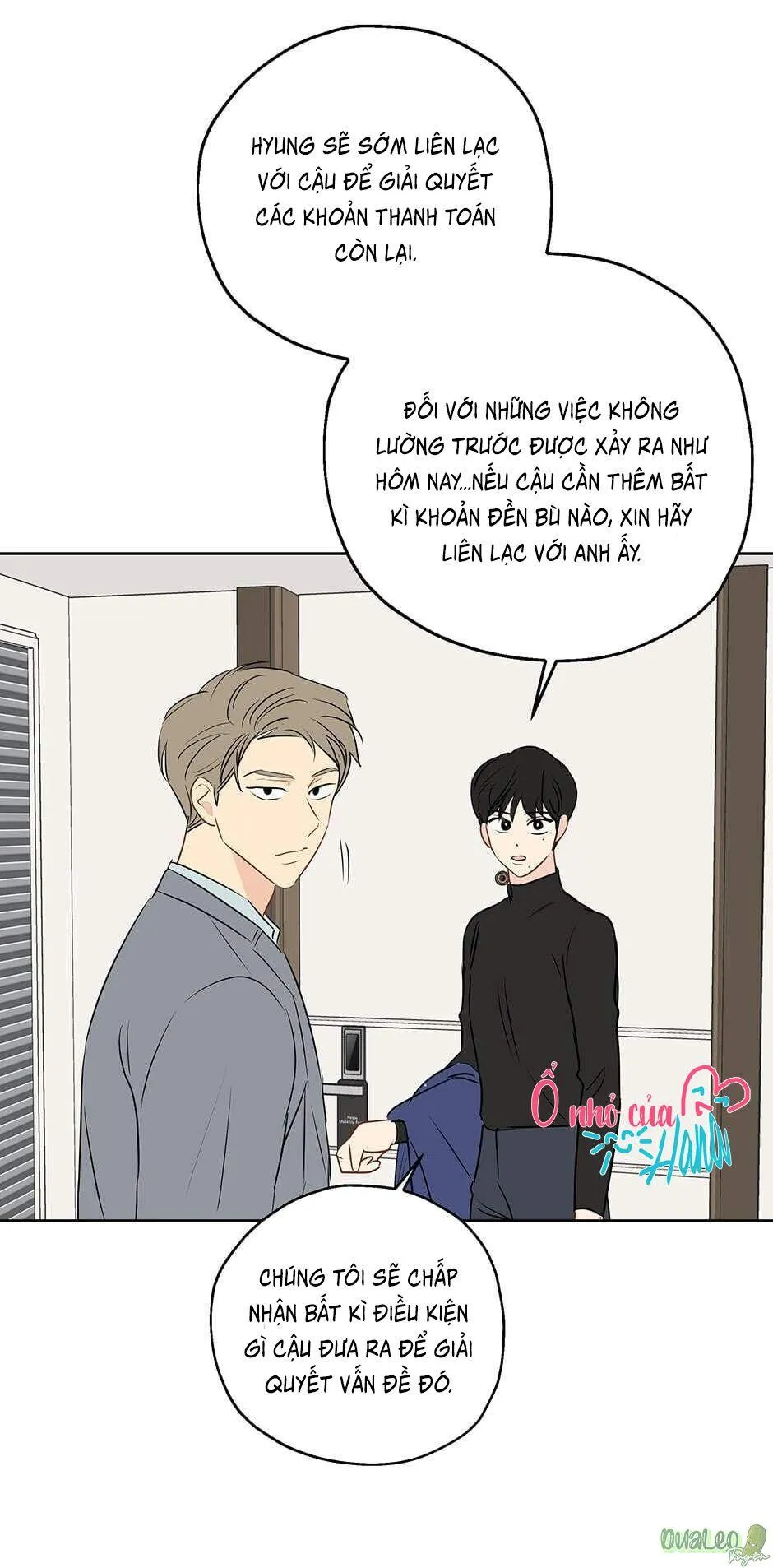 Chỉ Là Giấc Mơ Thôi Phải Không? Chapter 7 Trang 16