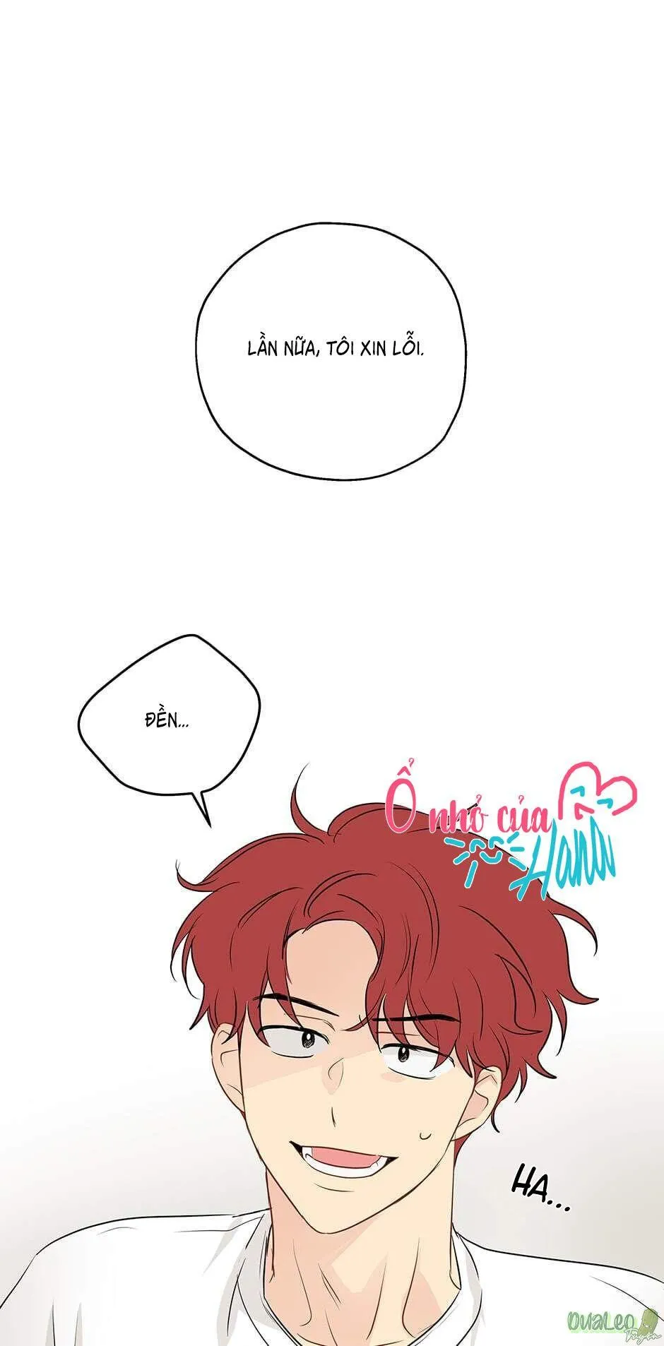 Chỉ Là Giấc Mơ Thôi Phải Không? Chapter 7 Trang 17