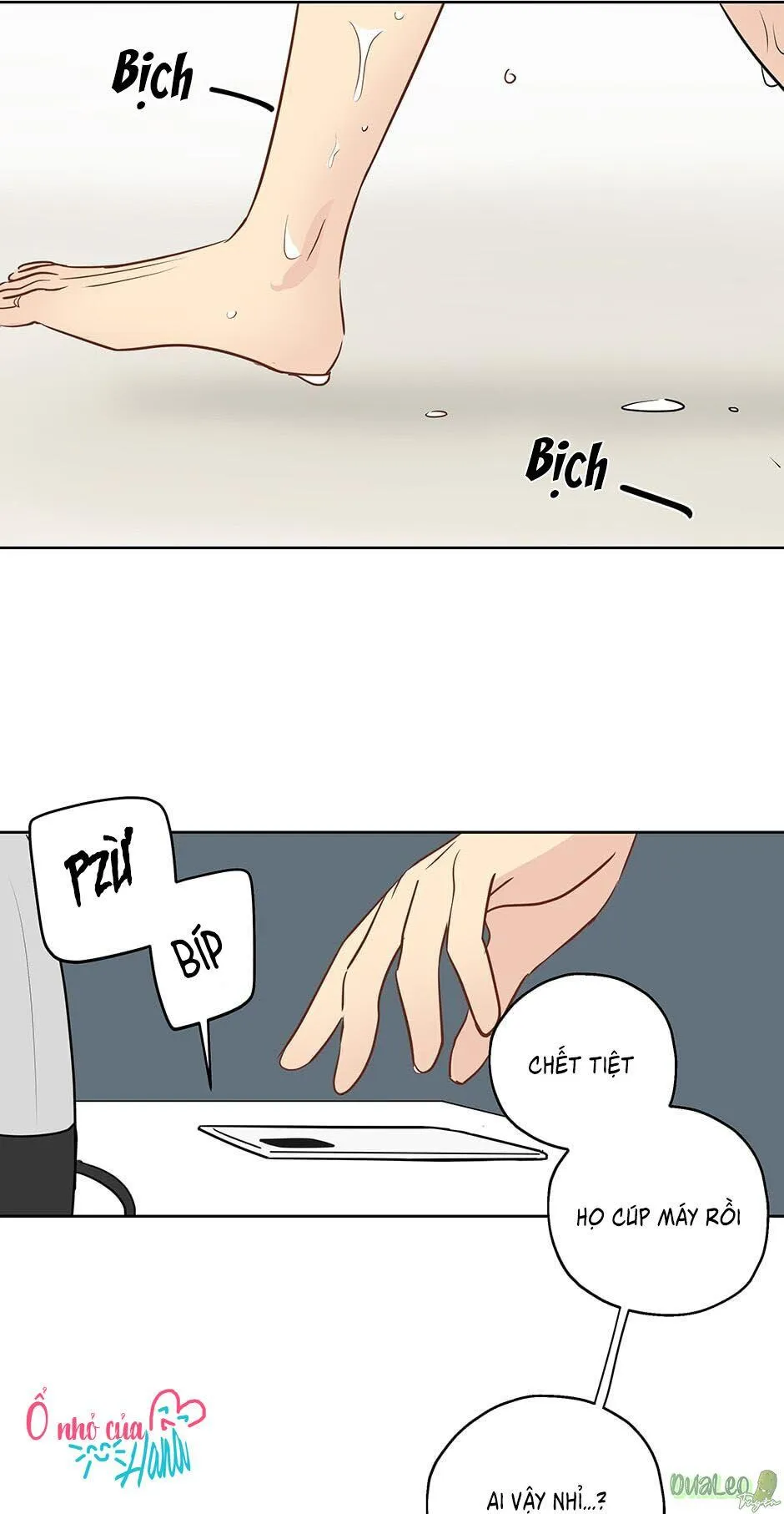 Chỉ Là Giấc Mơ Thôi Phải Không? Chapter 7 Trang 48