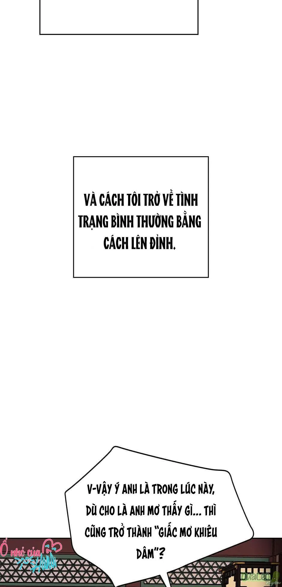 Chỉ Là Giấc Mơ Thôi Phải Không? Chapter 12 Trang 13