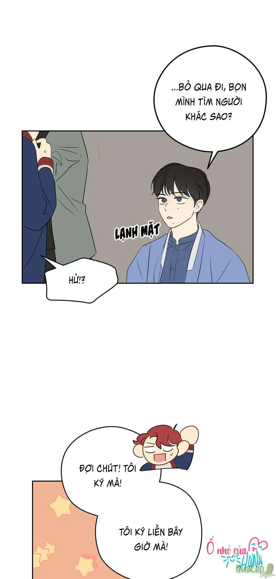 Chỉ Là Giấc Mơ Thôi Phải Không? Chapter 12 Trang 63