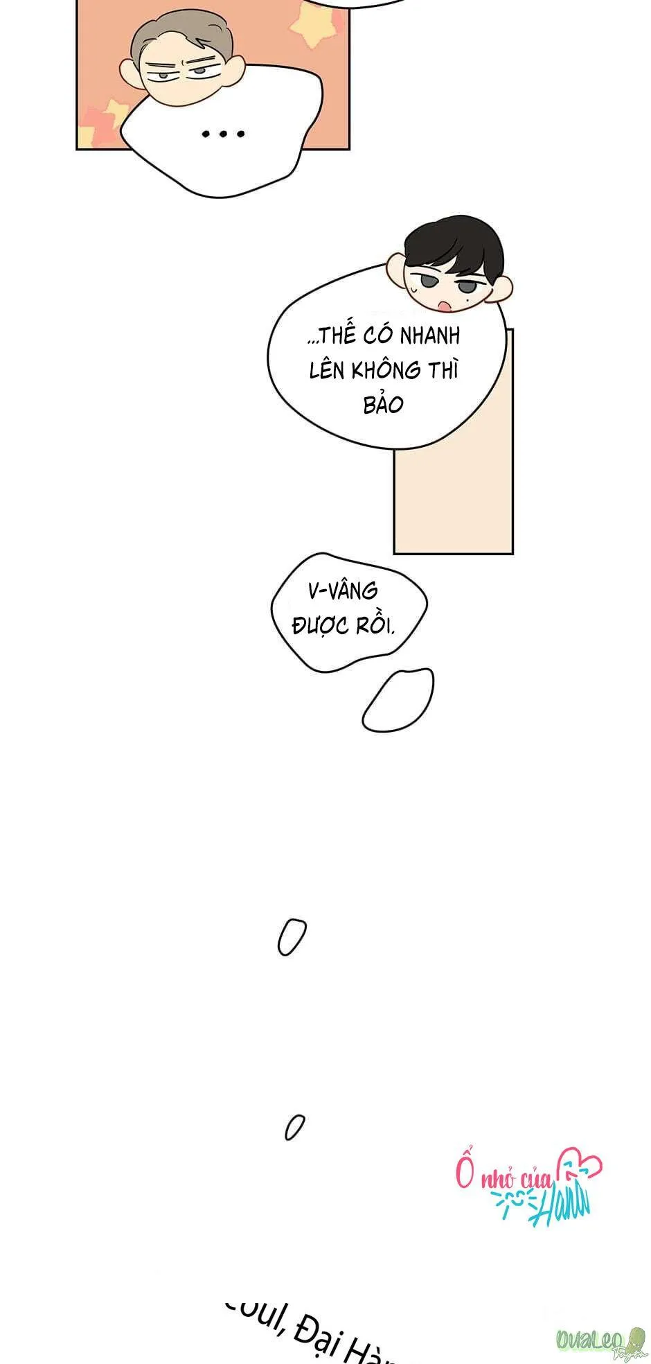 Chỉ Là Giấc Mơ Thôi Phải Không? Chapter 12 Trang 64