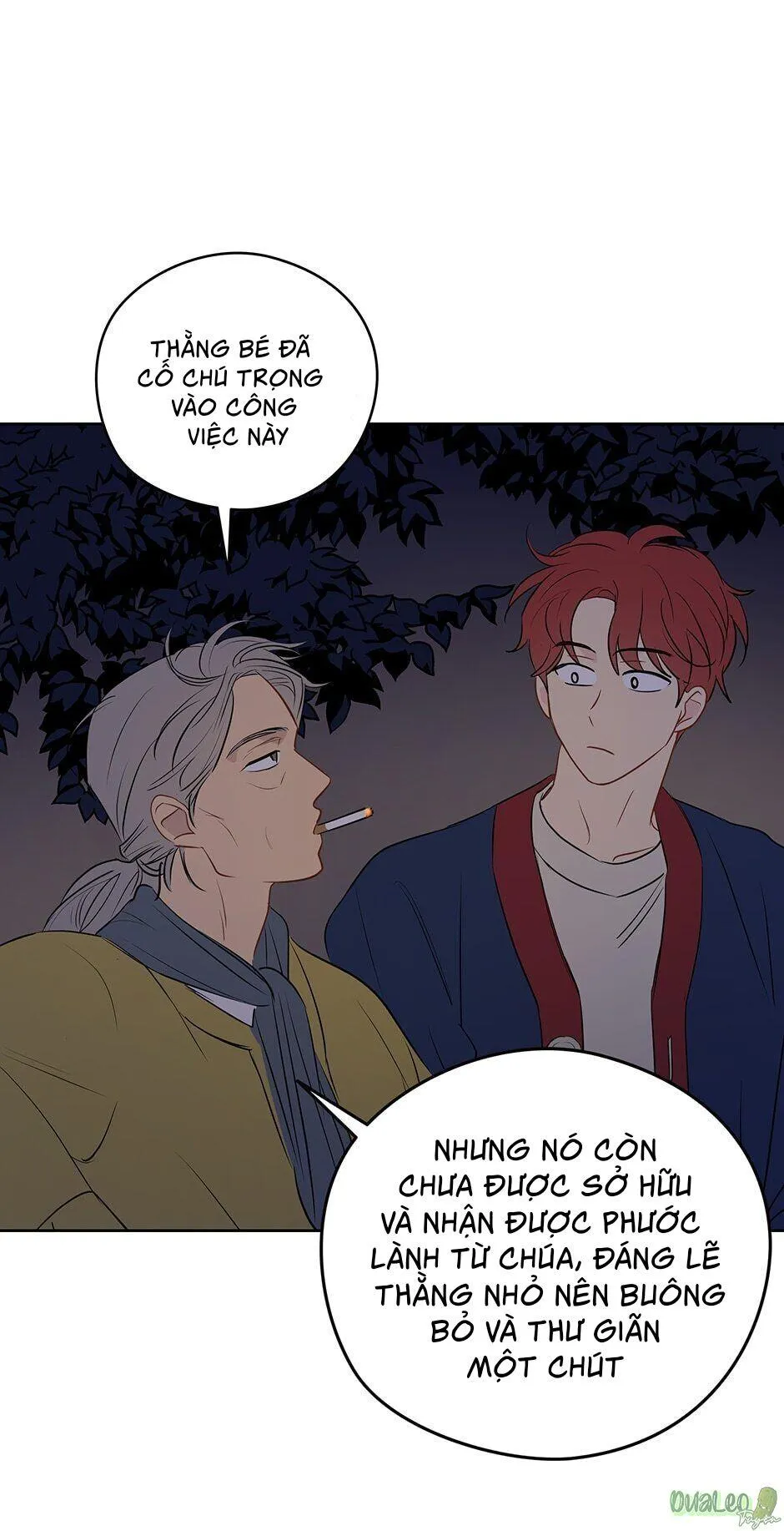 Chỉ Là Giấc Mơ Thôi Phải Không? Chapter 13 Trang 14