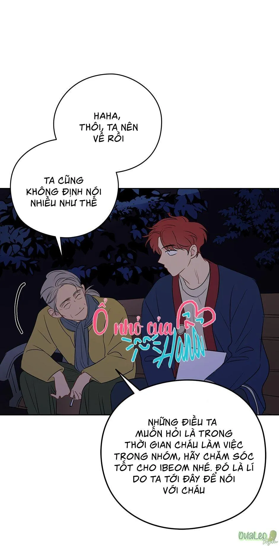 Chỉ Là Giấc Mơ Thôi Phải Không? Chapter 13 Trang 22