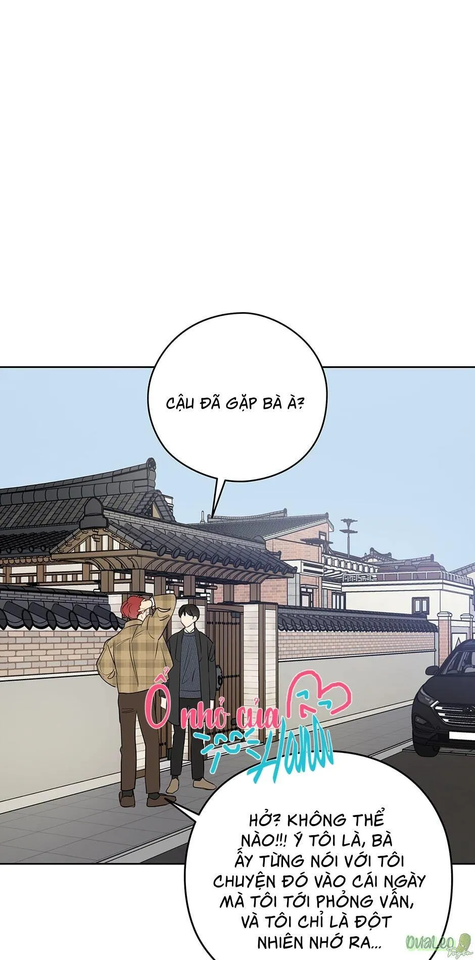 Chỉ Là Giấc Mơ Thôi Phải Không? Chapter 13 Trang 34