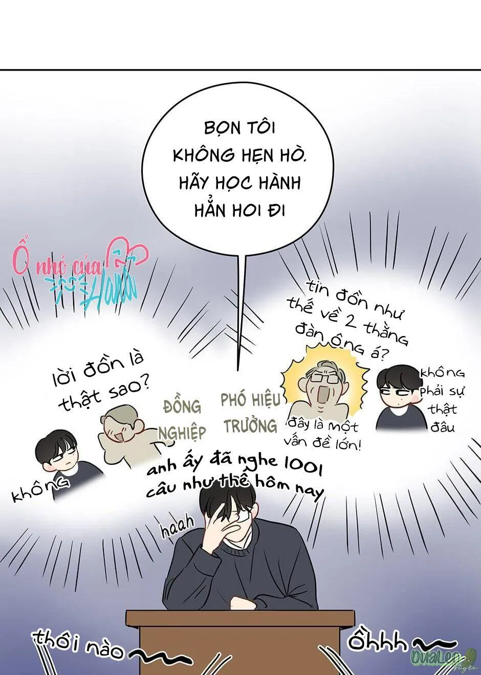 Chỉ Là Giấc Mơ Thôi Phải Không? Chapter 15 Trang 54