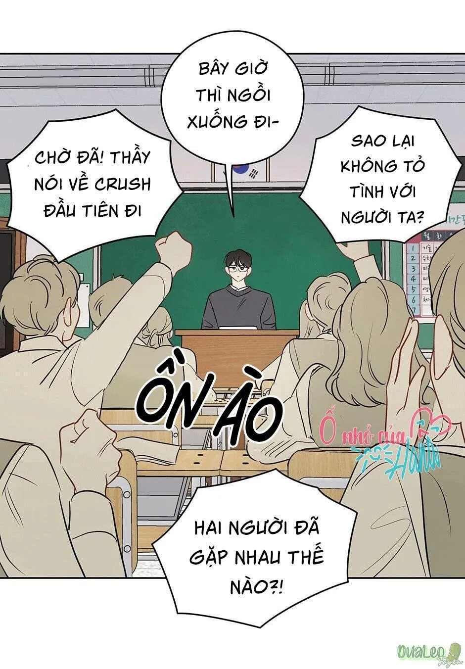 Chỉ Là Giấc Mơ Thôi Phải Không? Chapter 15 Trang 66