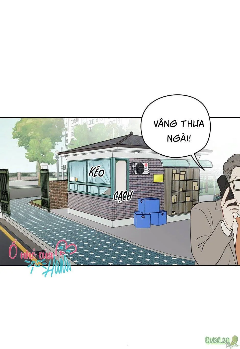 Chỉ Là Giấc Mơ Thôi Phải Không? Chapter 16 Trang 17