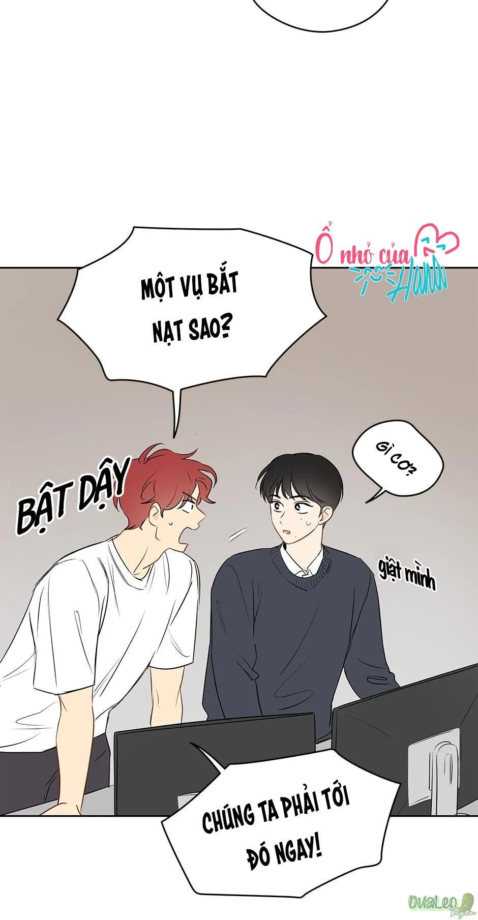 Chỉ Là Giấc Mơ Thôi Phải Không? Chapter 18 Trang 11