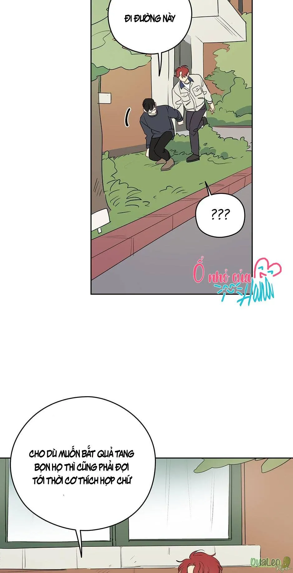 Chỉ Là Giấc Mơ Thôi Phải Không? Chapter 18 Trang 17