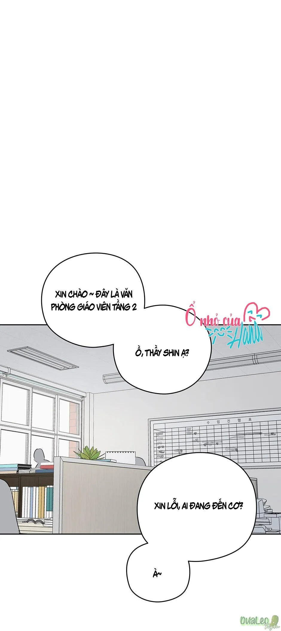 Chỉ Là Giấc Mơ Thôi Phải Không? Chapter 18 Trang 54