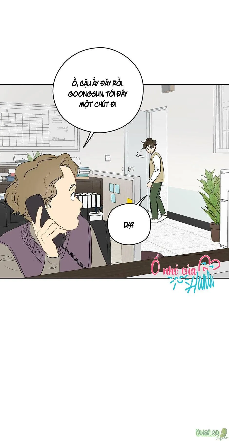 Chỉ Là Giấc Mơ Thôi Phải Không? Chapter 18 Trang 55