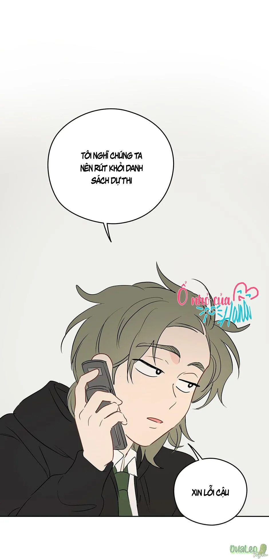 Chỉ Là Giấc Mơ Thôi Phải Không? Chapter 18 Trang 57