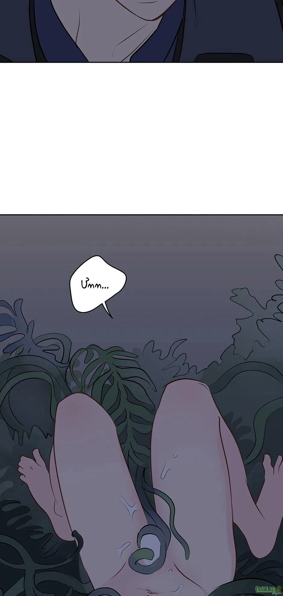 Chỉ Là Giấc Mơ Thôi Phải Không? Chapter 24 Trang 11