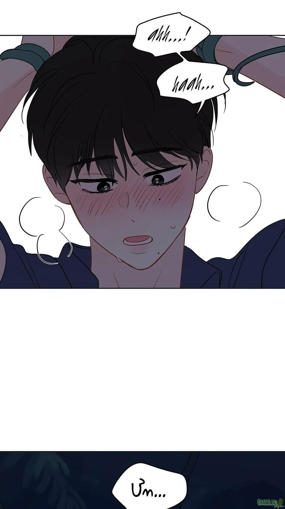 Chỉ Là Giấc Mơ Thôi Phải Không? Chapter 25 Trang 25