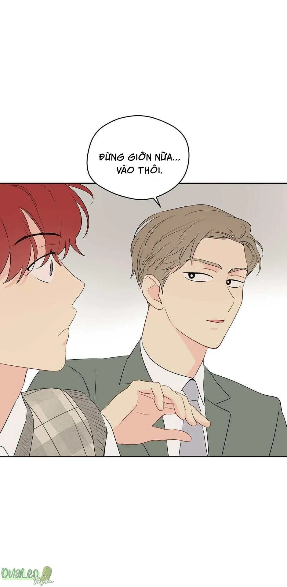 Chỉ Là Giấc Mơ Thôi Phải Không? Chapter 33 Trang 7