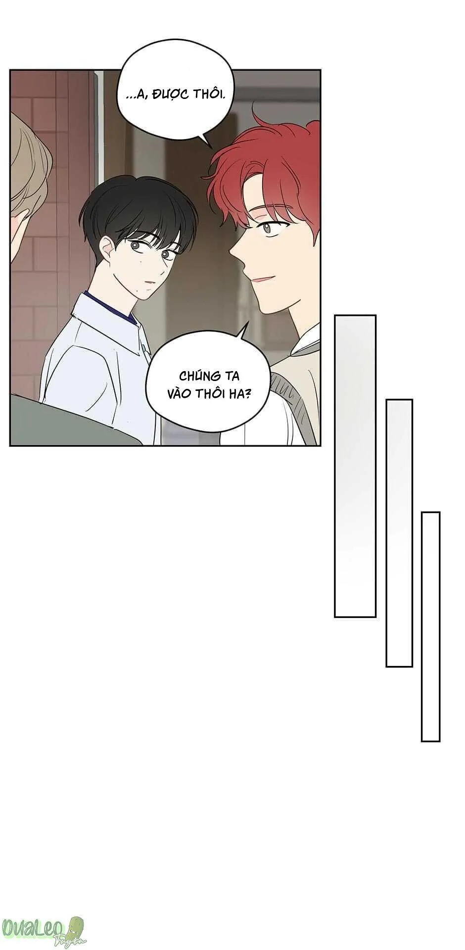 Chỉ Là Giấc Mơ Thôi Phải Không? Chapter 33 Trang 8