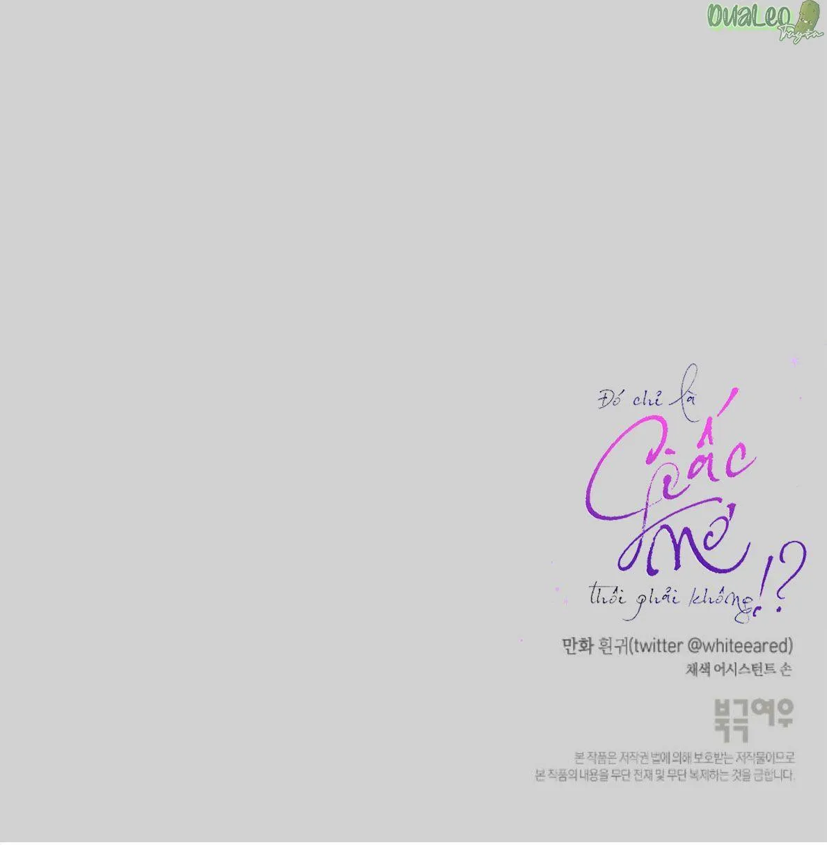 Chỉ Là Giấc Mơ Thôi Phải Không? Chapter 44 Trang 42