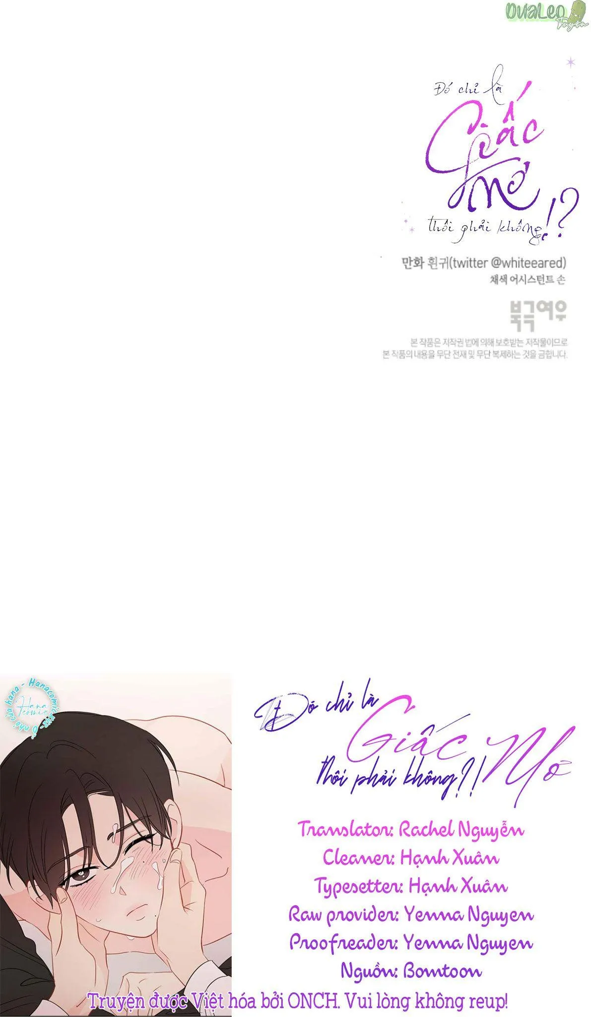 Chỉ Là Giấc Mơ Thôi Phải Không? Chapter 46 Trang 44
