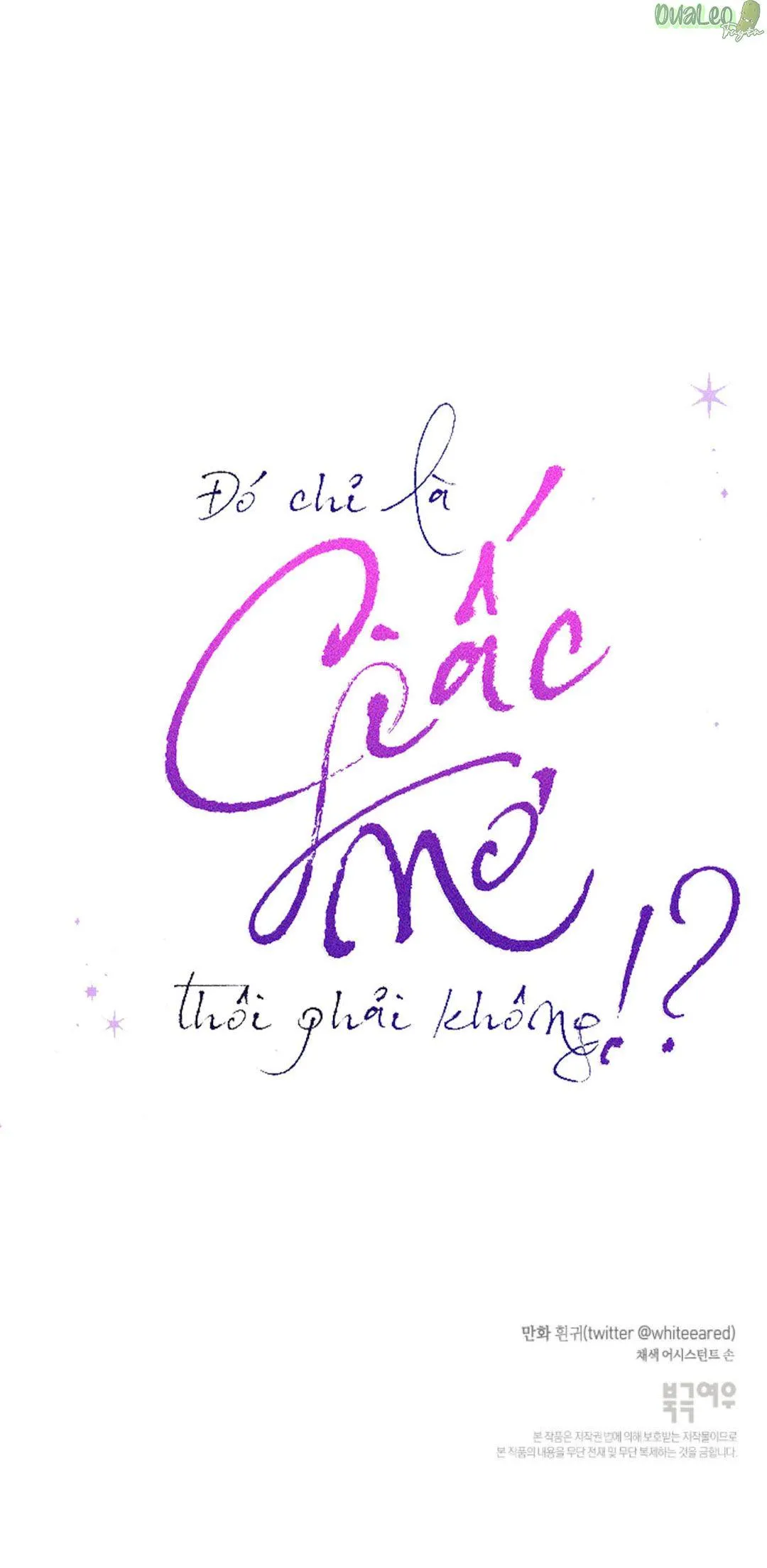 Chỉ Là Giấc Mơ Thôi Phải Không? Chapter 50 Trang 48