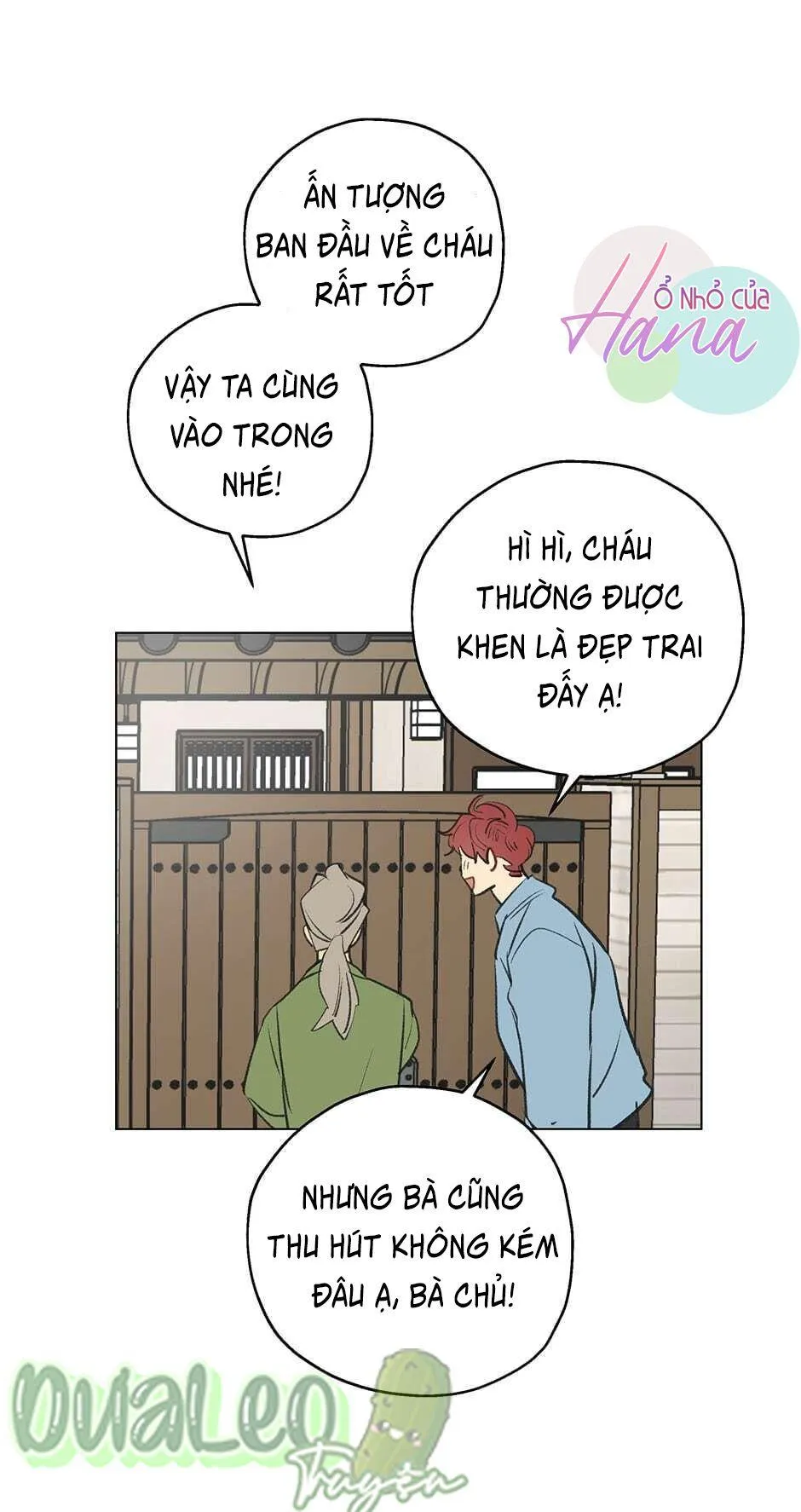 Chỉ Là Giấc Mơ Thôi Phải Không? Chapter 1 Trang 15