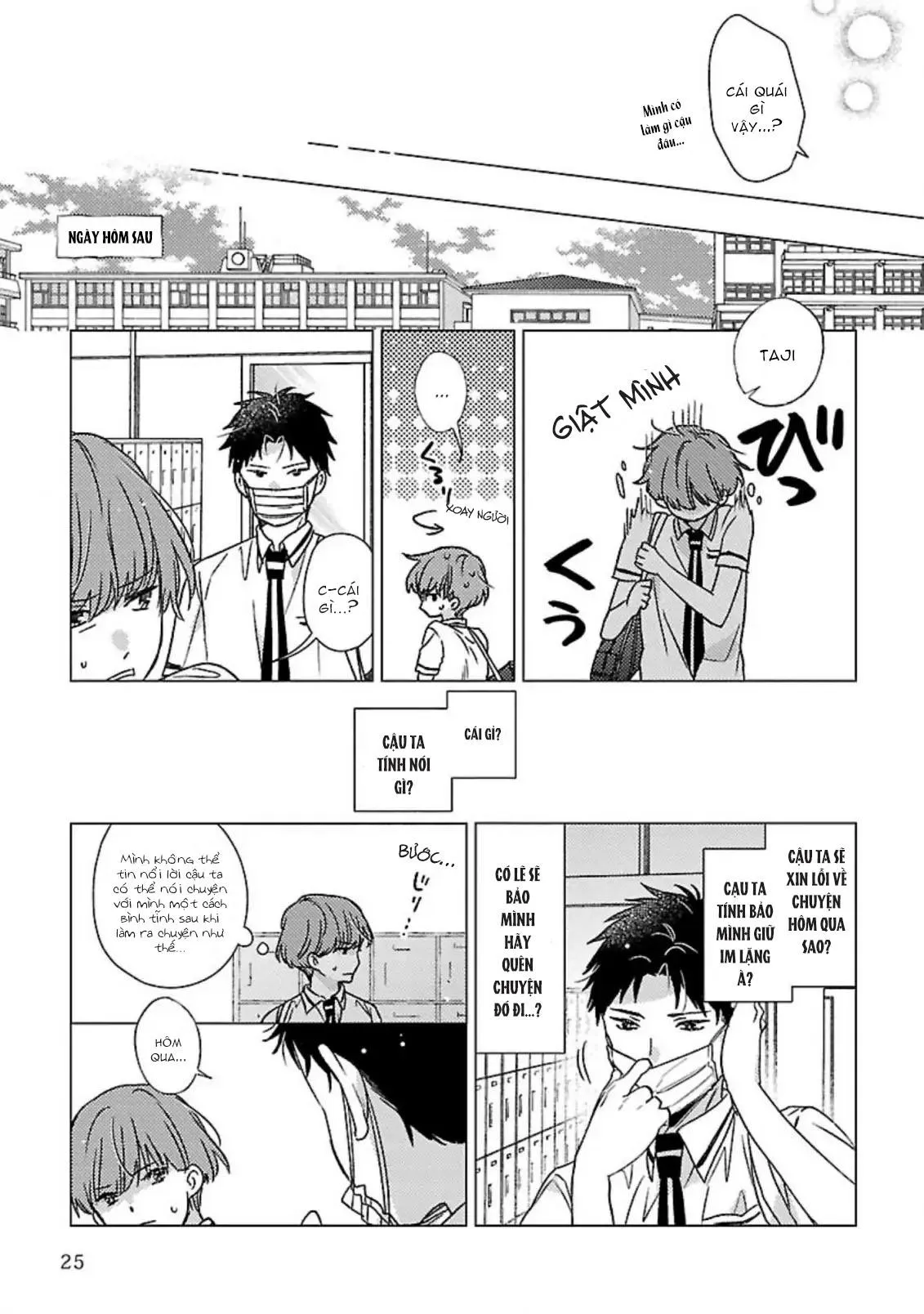 Chỉ Muốn Chìm Sâu Cùng Em Chapter 2 Trang 3